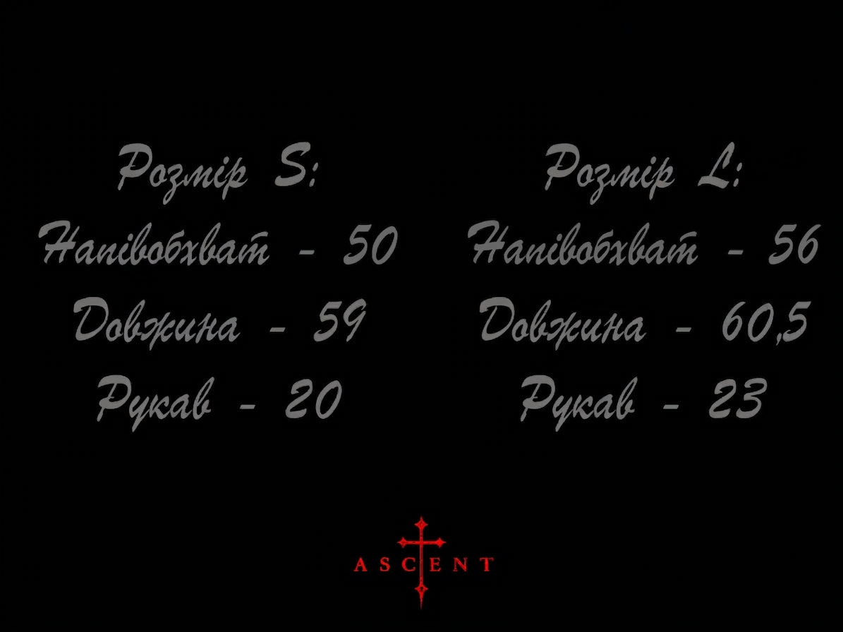 ASCENT // "CHURCH OF ASHES" HEAVYWEIGHT TEE
